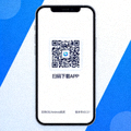 手机端APP下载二维码图片